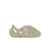 (kids) Yeezy Foam Rnnr Stone Salt