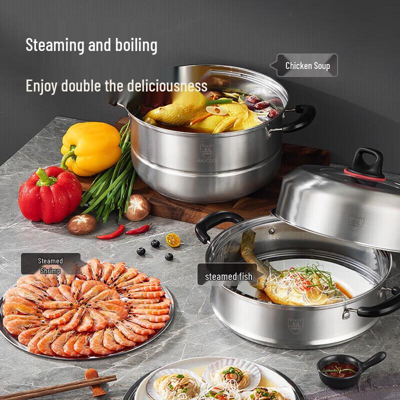 MAXCOOK 32cm Three-Layer Stainless Steel Steamer & Soup Pot