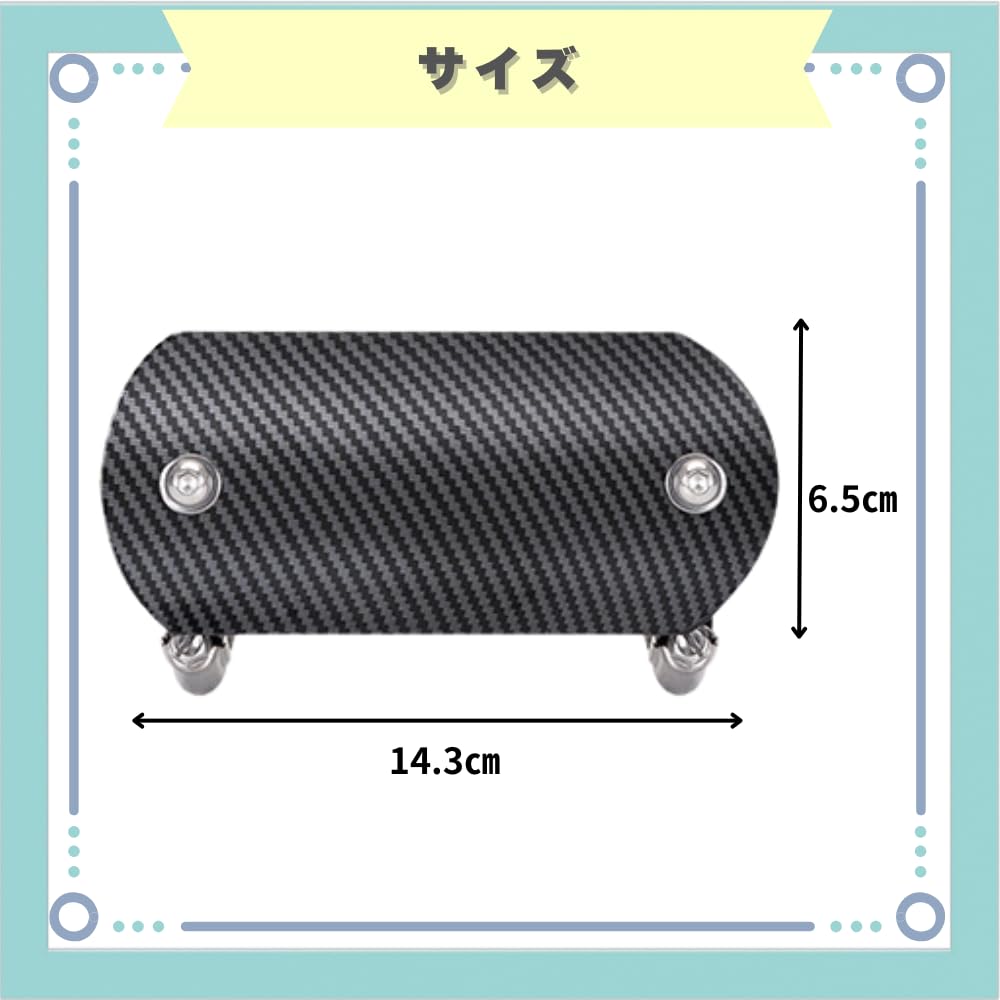 Ideastore Muffler Guard Heat Guard Motorcycle Motorcycle Exhaust Cover