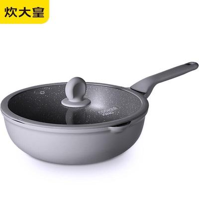 CHUDAHUANG Антипригарный вок для жарки из маifanского камня