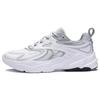 Li Ning Meteor Non-Slip Shock Absorbing Durable Low-Top Running Shoes Men Sneakers White Gray ARXT009-4