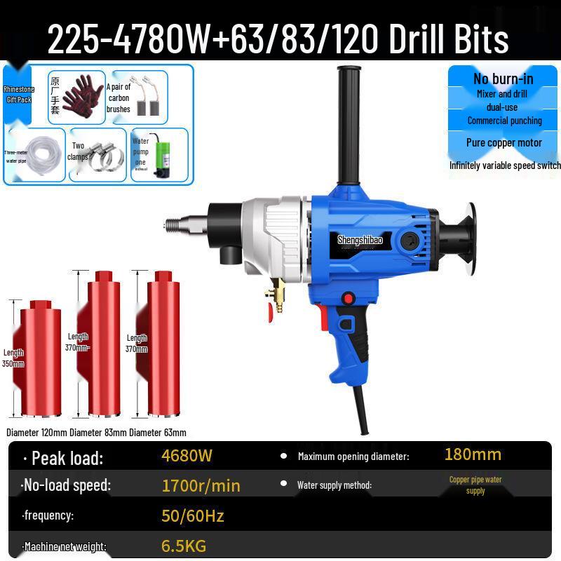High-Power Dual-Use Diamond Core Drill: Handheld/Wet & Dry Concrete Drilling Machine with Bracket.