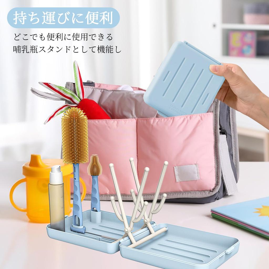 Nalaina Детская бутылочка Детская бутылочка Детская бутылочка Очистка детской бутылочки Сушка детской бутылочки Легко Легко Детское путешествие Подарок на детский праздник Мойка, Губка,