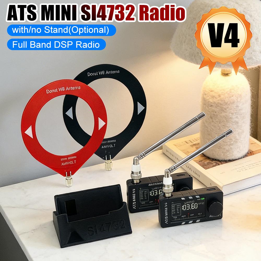 AMNVOLT V4 ATS MINI SI4732 Радиоприемник FM AM SSB LSB USB Всеволновый DSP Радио со встроенной схемой усилителя для наушников Hi-Z