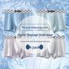 Teen Boys' 4-Pack Modal Ice Silk Antibacterial Boxer Briefs