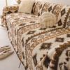 Чехол для дивана на осень-зиму для пикника и кемпинга Bohemia Funda Sofa Ethnity Style Чехлы для дивана Коврики Пледы