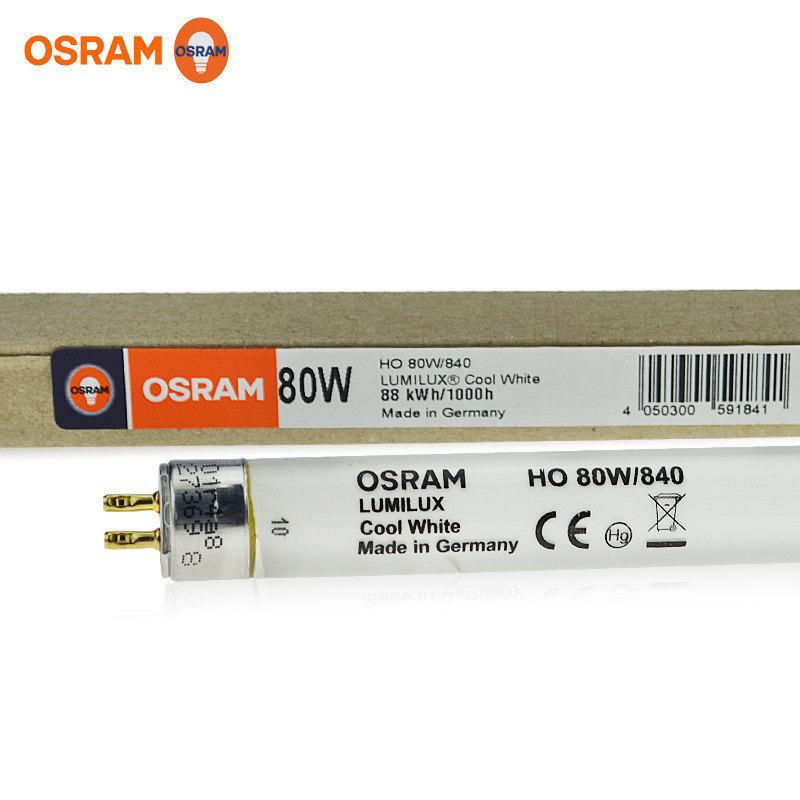 Лампа люминесцентная OSRAM T5 HO 80W 865 Трехспектральная для аквариума с водными растениями