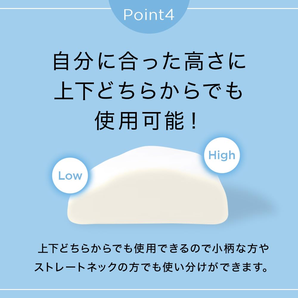 Подушка Kenmin Подушка Kenmin Matsudaira Подушка Matsuken Kenmin Makura [Официальный производитель]