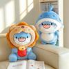 3045Cm Soft Blue Shark Fatty Plush Toy Stuffed Cartoon Ocean Animal Sitting Lying Doll Appeasing Birthday Gift