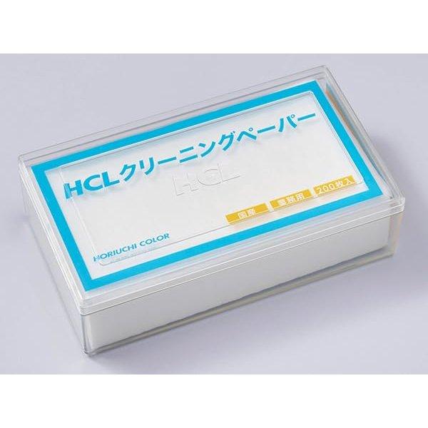 Бумага для очистки Horiuchi Color - Прецизионная оптическая салфетка