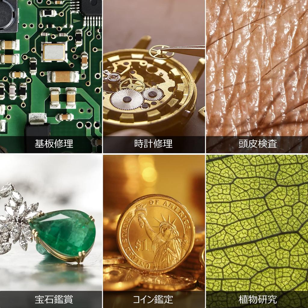 Цифровой USB-микроскоп Koolertron, 4,3-дюймовый ЖК-микроскоп, увеличение 8 МП 1-1000X, ручная камера с видеозаписью, перезаряжаемый, 8 светодиодов