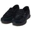 New Balance 1906L Черные замшевые кроссовки унисекс U1906LNT