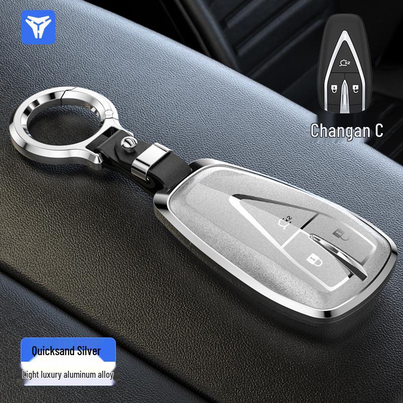 Защитная крышка для ключа автомобиля Changan для моделей CS75 Plus, Yidong и CS35 Unik