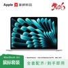 Apple Ноутбук MacBook Air 13,6 дюйма M5 (Китайская версия)
