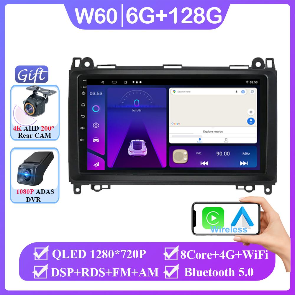 9'' Android 14 для Mercedes Benz B200 Sprinter W906 W639 AB Class W169 W245 мультимедийный плеер авто радио GPS Carplay 4G без DVD