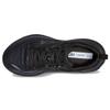 HOKA One One Кроссовки Bondi 8 2E Wide 'Triple Black' 1127953-BBLC
