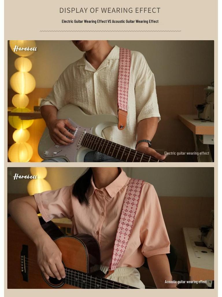 Регулируемый ремень для акустической гитары серии Am Print - Красный Снег, Кирпичный, Решетка, Темная Звезда, 103-107