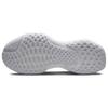 Nike Кроссовки ZoomX Invincible Run 3 Белые Photon Dust повседневные DR2615-103