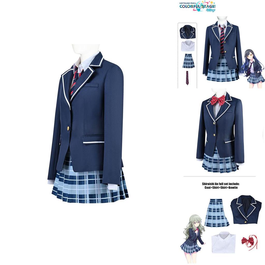 Приготовьтесь к карнавалу! Косплей-костюм Project Sekai Colorful Stage Feat