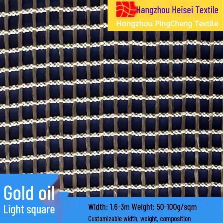 Современные золотистые сетчатые шторы с крупными ячейками для гостиной, спальни, балкона - Дышащая и светопроницаемая марля