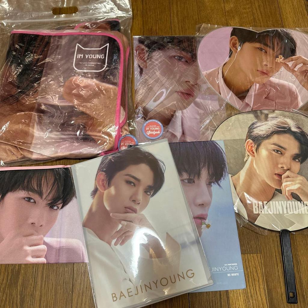 [USED] Bae Jinyoung Wanna One CIX Fan Meeting