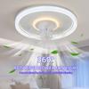120W LED Ceiling Light Ceiling Fan Modern Simple Home Bedroom Remote Control Dimmable Fan Light