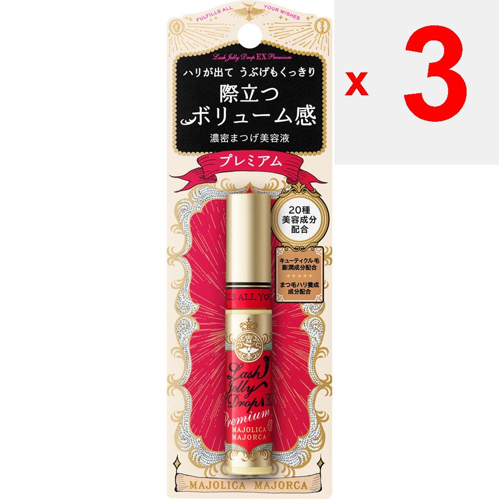 Shiseido Majolica Majorca Majorca Lash Gelly Drop EX Premium 5.3g Skin Makeup <(1) Apply the Tip A To the Base of the Lashes from the Bottom of the La