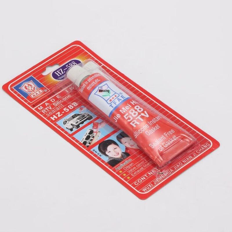 Герметик Xinyuexun 588, 100 г (10-Pack)