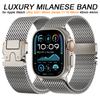 Миланский ремешок для Apple Watch Ultra3 Ремешок 49мм 46мм 45мм 44мм Мужской Металлический браслет для Iwatch 11 10 9 8 7 6 5 4 SE3 Ремешок Роскошный