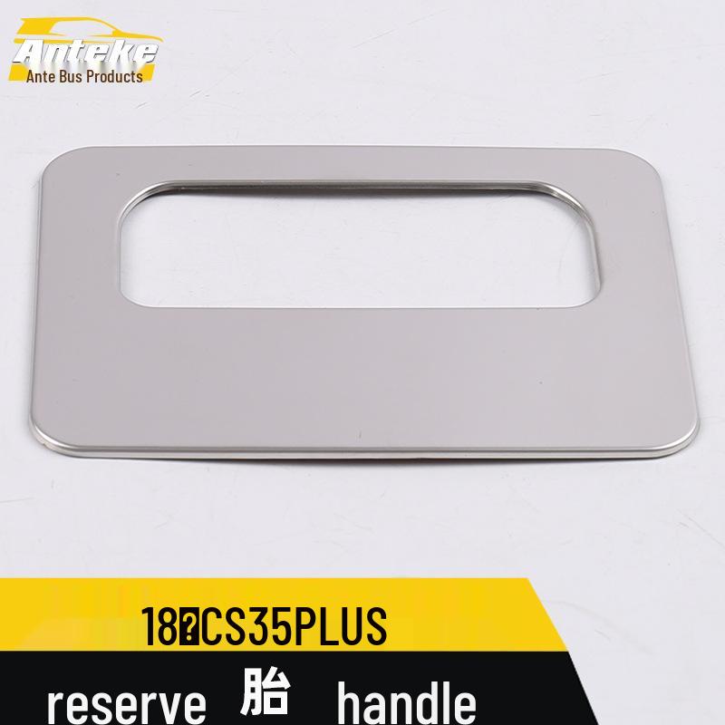 CS35 PLUS Spare Tire Trunk Handle Decorative Frame for 18 Models