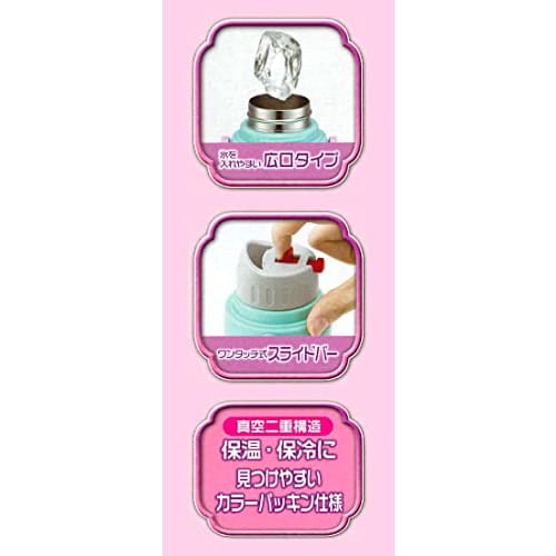 Skater 2WAY Stainless Steel Bottle 600ml with Cup Water Bottle Disney Cars STGC6-A