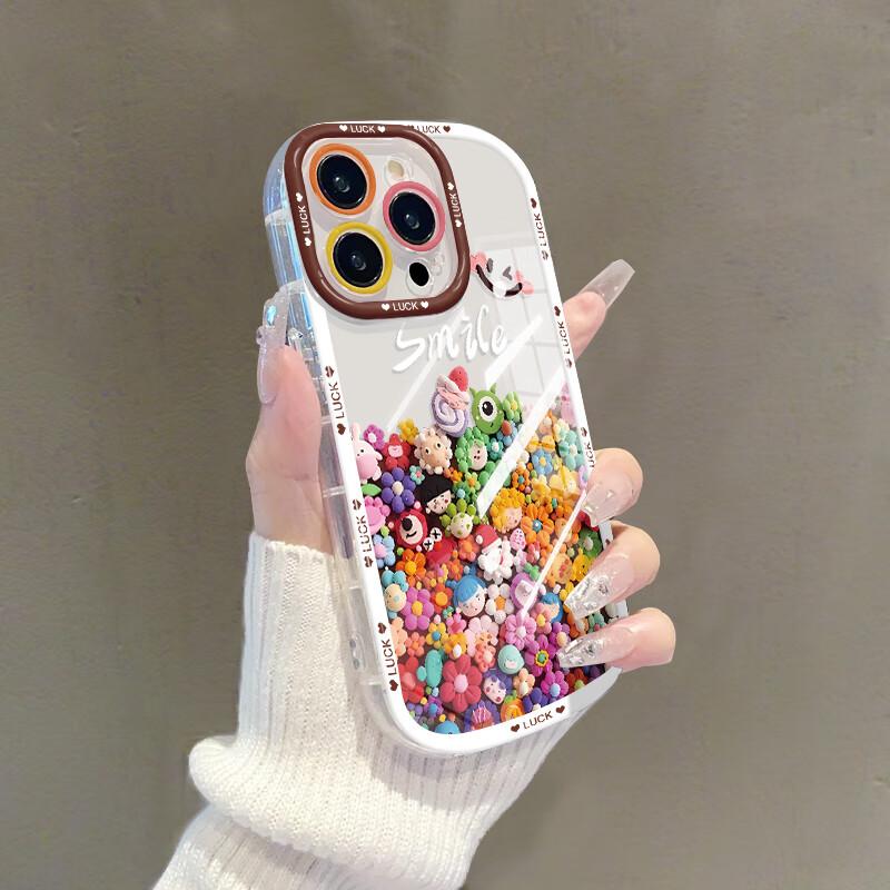 IPhone 14 Plus Case, Full Camera Protection, Shockproof, Skin-Friendly,, with Puff Case Design, Colorful Figurines + Lanyard