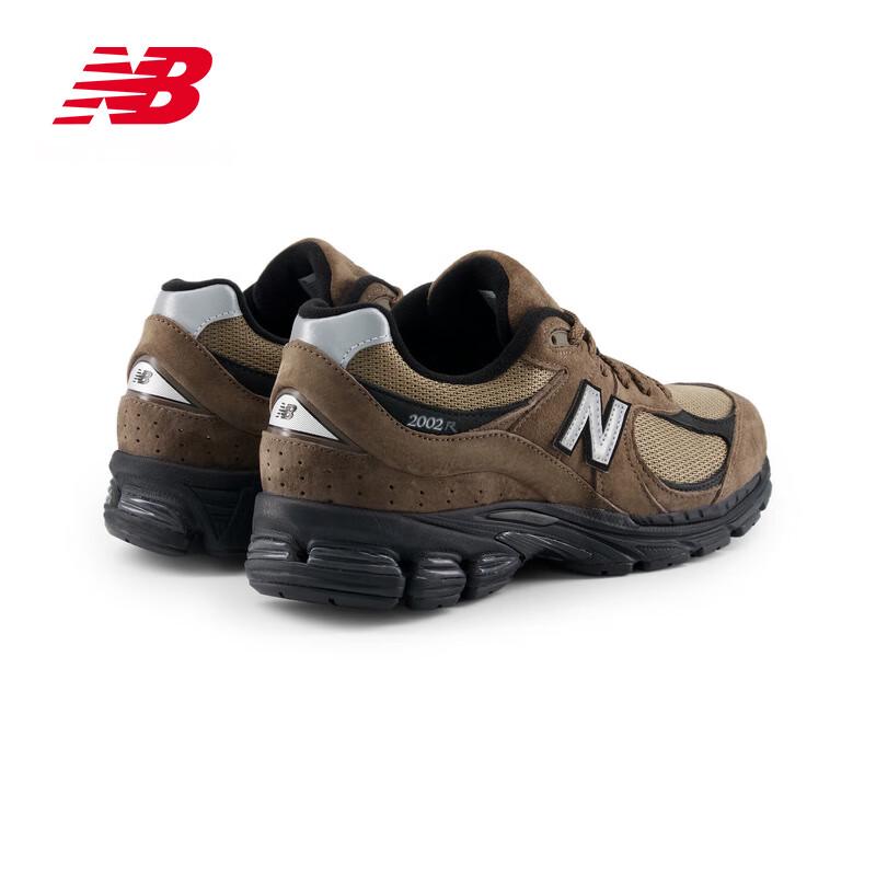 New Balance Кроссовки Lifestyle 2002R U2002RAB