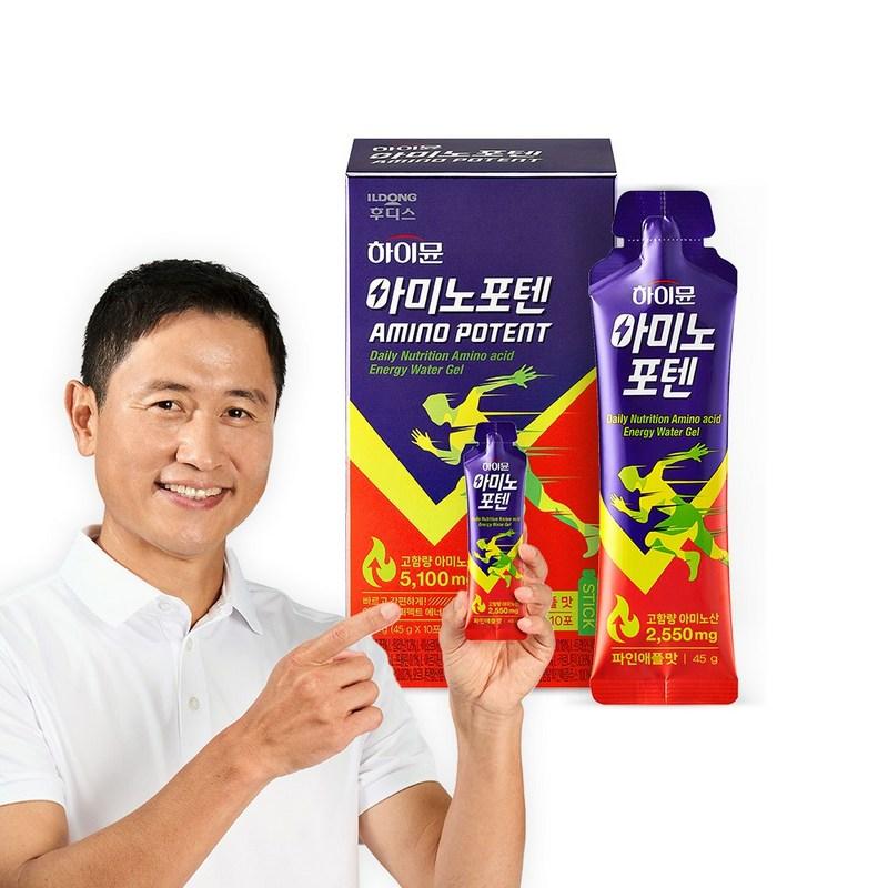 Ildong Foodis Hymune Аминопотен Аминокислота 2550 мг / Энергетический гель 45 г*10 пакетов, 450 г, 1 коробка