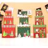 Set of 3 Christmas Decorative Gift Boxes