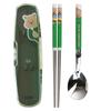 Daily Like Children's My Buddy Spoon + Chopsticks Set, 02 Green, Spoon + Chopsticks + Case