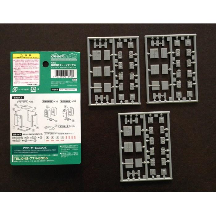 Greenmax Масштаб N 2181 Кабина, Релейный шкаф, Наземное оборудование АТС (Неокрашенный комплект) Пакет из 1