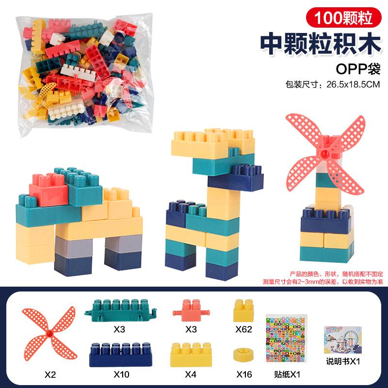 Большая строительная пластина для хранения блоков, игрушка-конструктор, сделай сам, раннее развитие, сборка и разборка детских игрушек