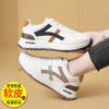 New Retro Women's Autumn Versatile Casual Sports Hiking Shoes Niche Design Jogging
