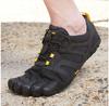 Vibram Fivefingers V-Trail 2.0 кроссовки трейловые