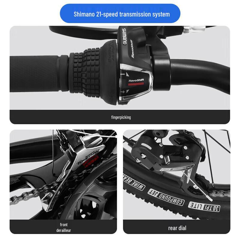 FOREVER QJM08-1 7-Speed Mountain Bike