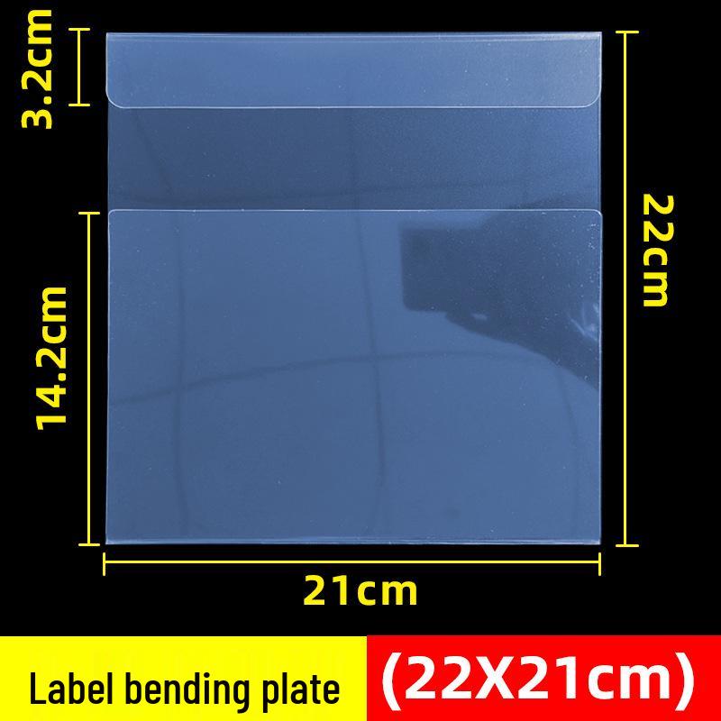 Прозрачный ПВХ рукав для полочных ценников для аптеки и магазина детских товаров