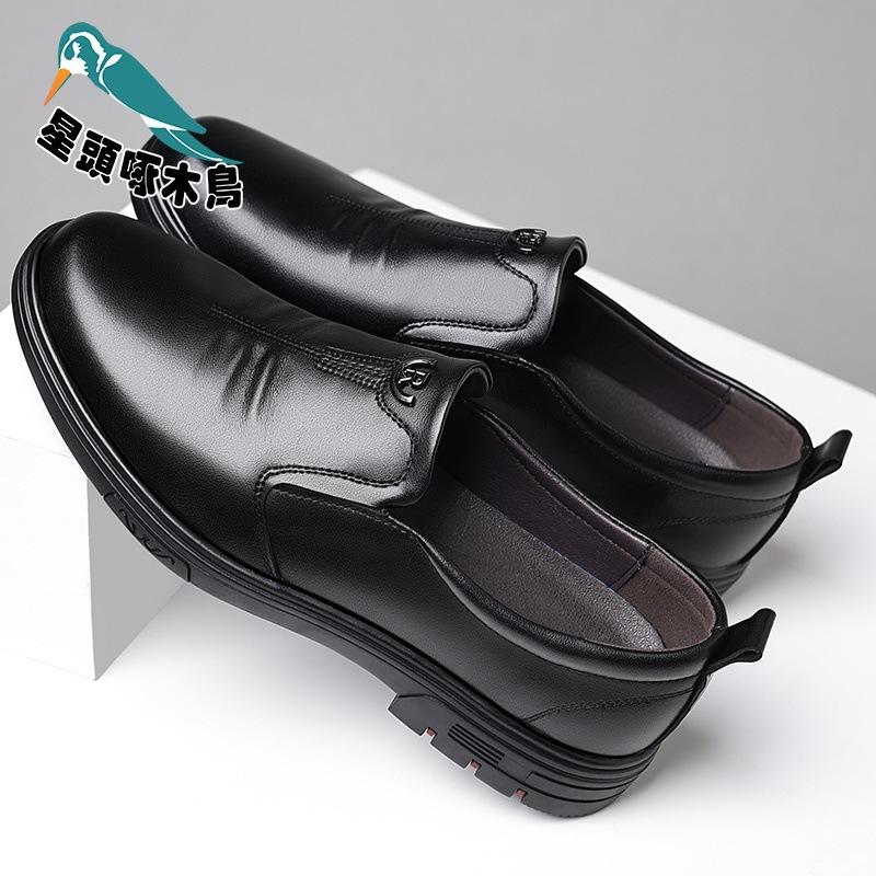 Men's Leather Shoes Genuine Leather 2025 Autumn New Round Head Dad Shoes Non-slip Large Size Shoes Leather Shoes