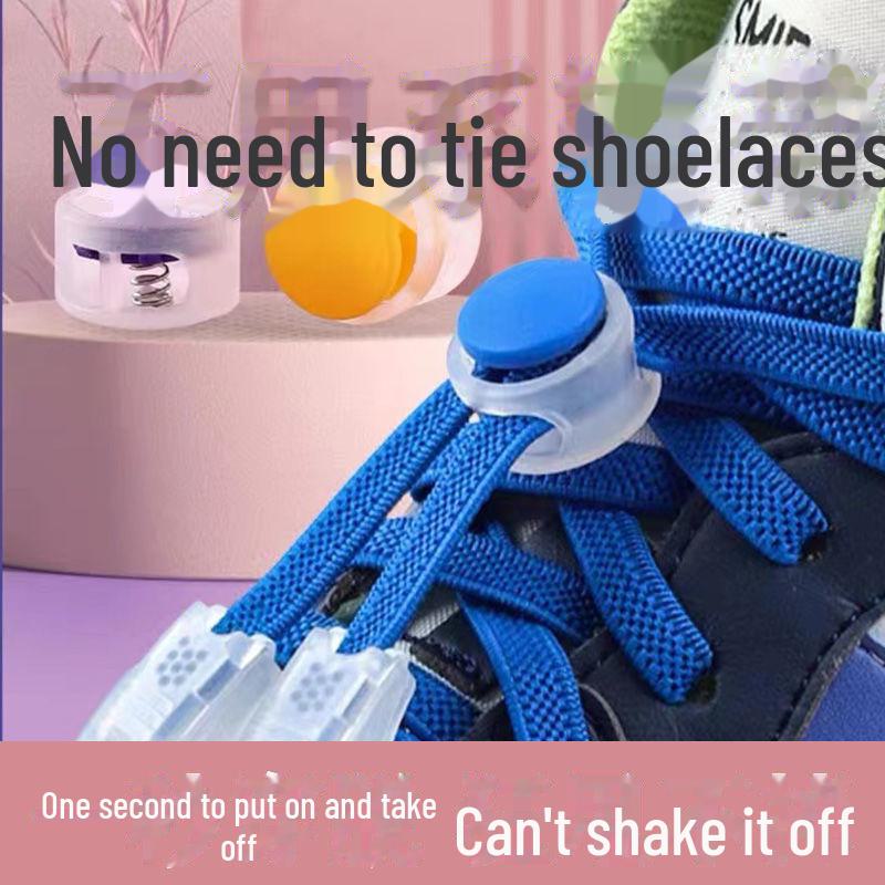 Children's No-Tie Shoelace Buckle with Spring and Tail Lock