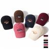 Vintage Spotted Dog Embroidered Baseball Cap Children Spring Summer Versatile Street Plum Color Cap Tide