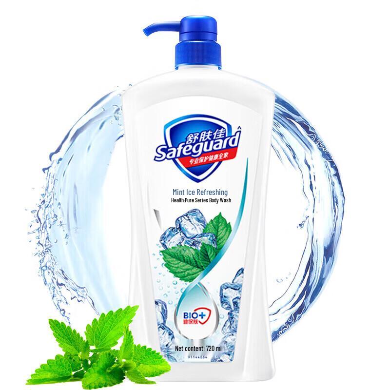 Гель для душа Safeguard Освежающая мята