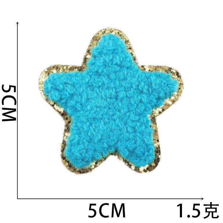 New Rainbow Embroidery Cloth Sticker Computer Embroidery Stamp Lightning Five-Pointed Star Patch Sticker Ironing