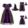 Детский костюм ведьмы на Хэллоуин, набор для ролевых игр