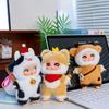 Нетоксичные милые животные виниловые лицевые плюшевые игрушки разноцветные куклы популярные набитые плюшевые корова олень игрушка-дой детские креативные подарки рождественская вечеринка игрушки