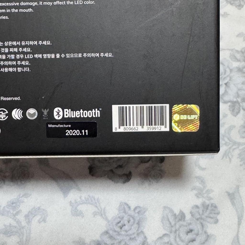 [USED] ENHYPEN OFFICIAL LIGHT STICK Penlight Ver.1